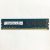 SKhynix DDR3 RAMS 8GB PC3/PC3L-12800U-11-1600MHz Desktop Memory[5598]