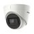 Hikvision DS-2CE78H8T-IT1F  5MP Outdoor Turret Camera 30m IR, IP67, 12VDC, 2.8mm[5198]