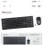 Yesido Wireless Combination KB12[6609]