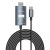 Devia Storm Series Cable Type-C to HDMI 4K /60Hz, 2m, Black[5767]