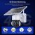 4G Solar IP WiFi 1080P Camera Smart Floodlight PTZ Wireless Built IN Battery