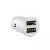 Devia Smart series car charger(2USB,5V,3.1A),White[5757]