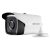 4 MEGAPIXEL BULLET IP CAMERA HIKVISION DS-2CD1041-I F2.8, POE, IR UP TO 30 METERS[2694]